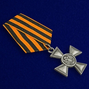 Георгиевский крест для иноверцев III  - общий вид