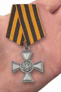 Георгиевский крест для иноверцев III степени - вид на ладони
