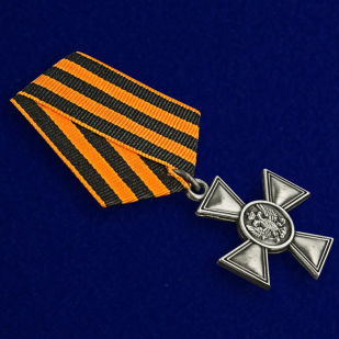 Георгиевский крест для иноверцев IV степени - общий вид
