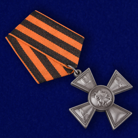 Георгиевский крест ДНР - общий вид
