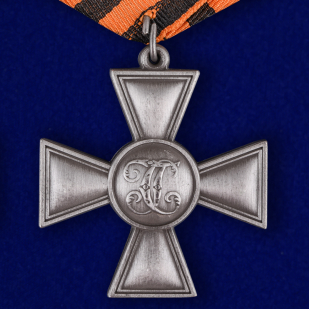 Георгиевский крест ДНР Медаль ВДВ "Никто, кроме нас" - оборотная сторона