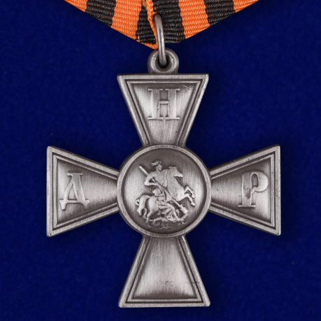 Купить Георгиевский крест ДНР в футляре из флока бордового цвета