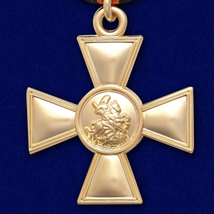 Георгиевский крест I степени - лицевая сторона
