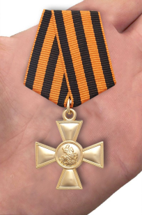 Георгиевский крест I степени - вид на ладони