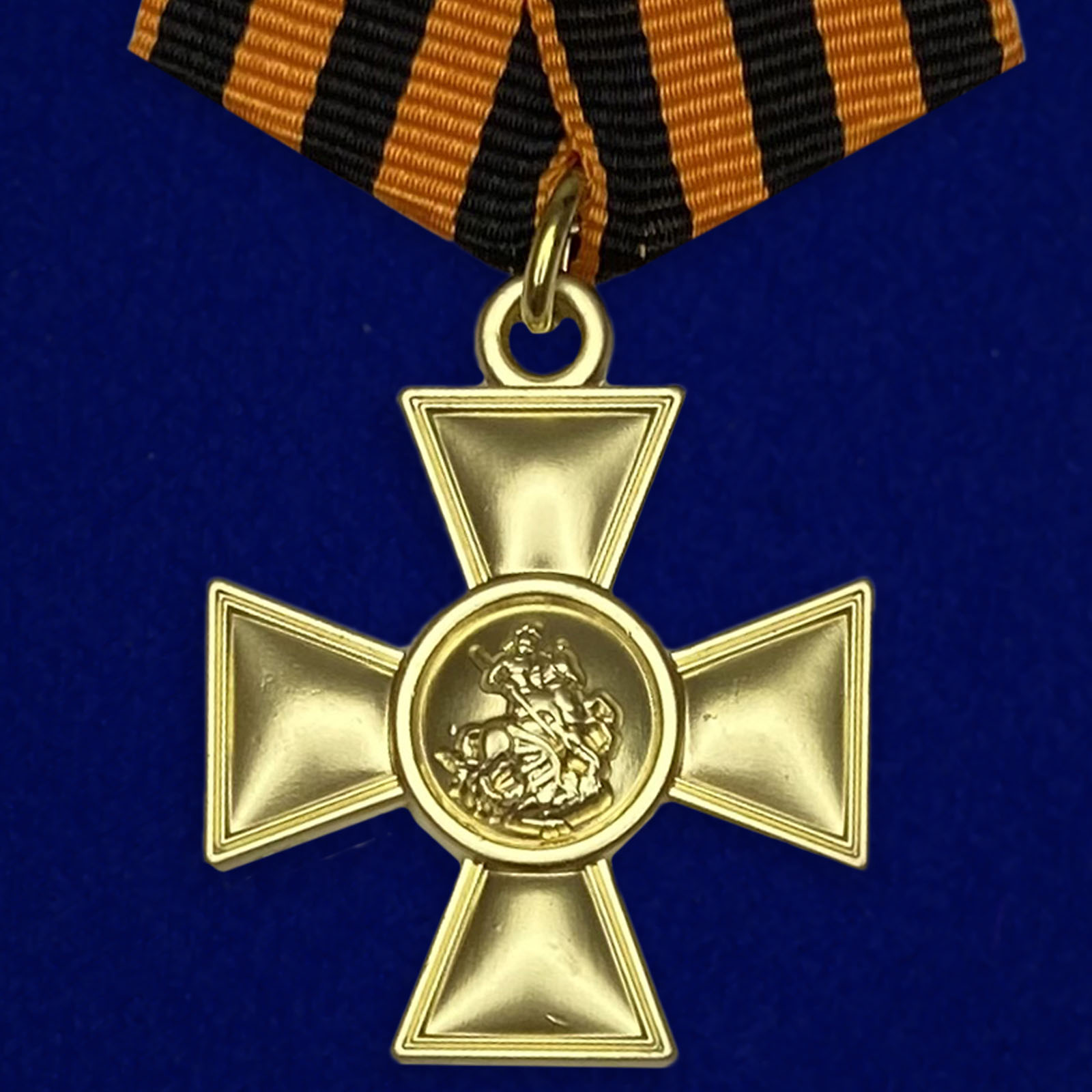 Георгиевский крест 2-й степени 
