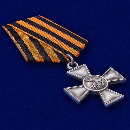 Георгиевский крест III степени - общий вид