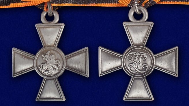 Георгиевский крест (с бантом) - аверс и реверс