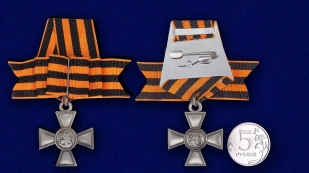Георгиевский крест (с бантом) - сравнительный размер