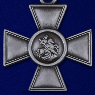 Георгиевский крест 3 степени с бантом - аверс