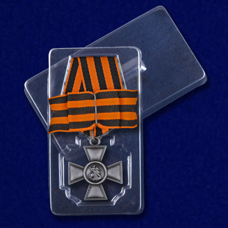 Георгиевский крест 3 степени (с бантом) с доставкой