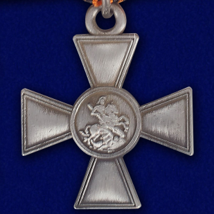 Георгиевский крест (с бантом) - лицевая сторона