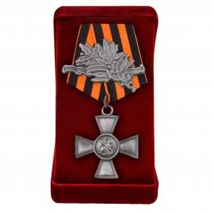 Георгиевский крест с лавровой ветвью (4-я степень)