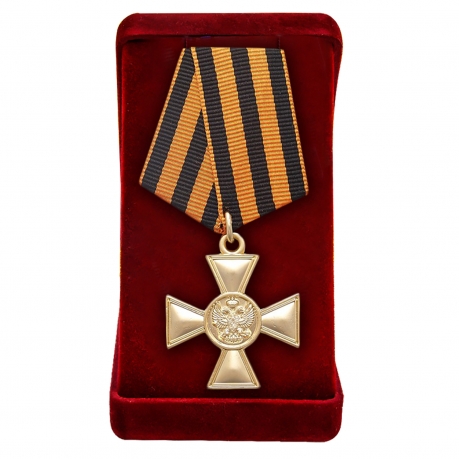 Георгиевский крест царской России для иноверцев (1-я степень)