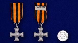 Знак Отличия ордена Св. Георгия  - сравнительный размер