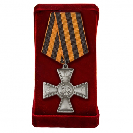 Георгиевский крест ДНР в футляре