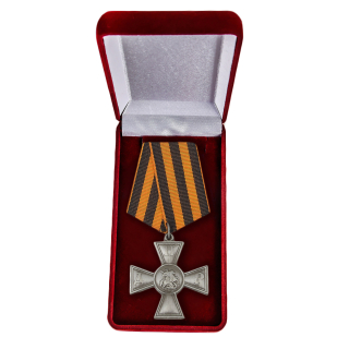 Георгиевский крест ДНР купить в Военпро