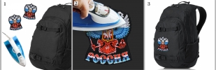 Нашивка "Герб России" термоклеевая