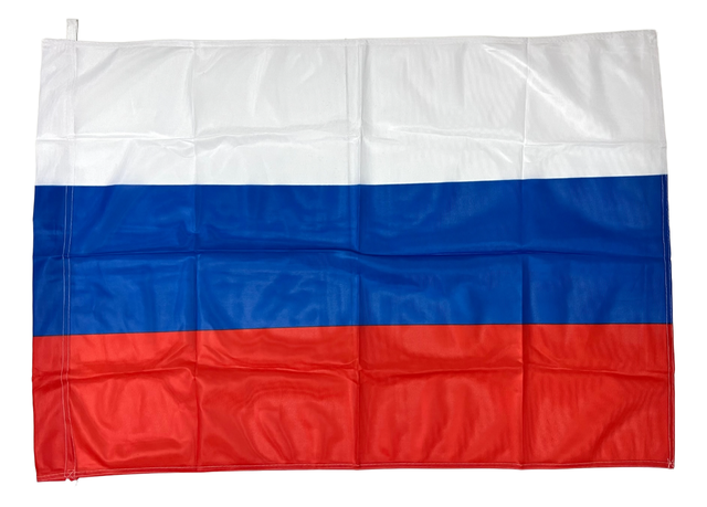 Государственный флаг Российской Федерации триколор