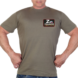 Хаки футболка с термотрансфером "Zа пацанов"