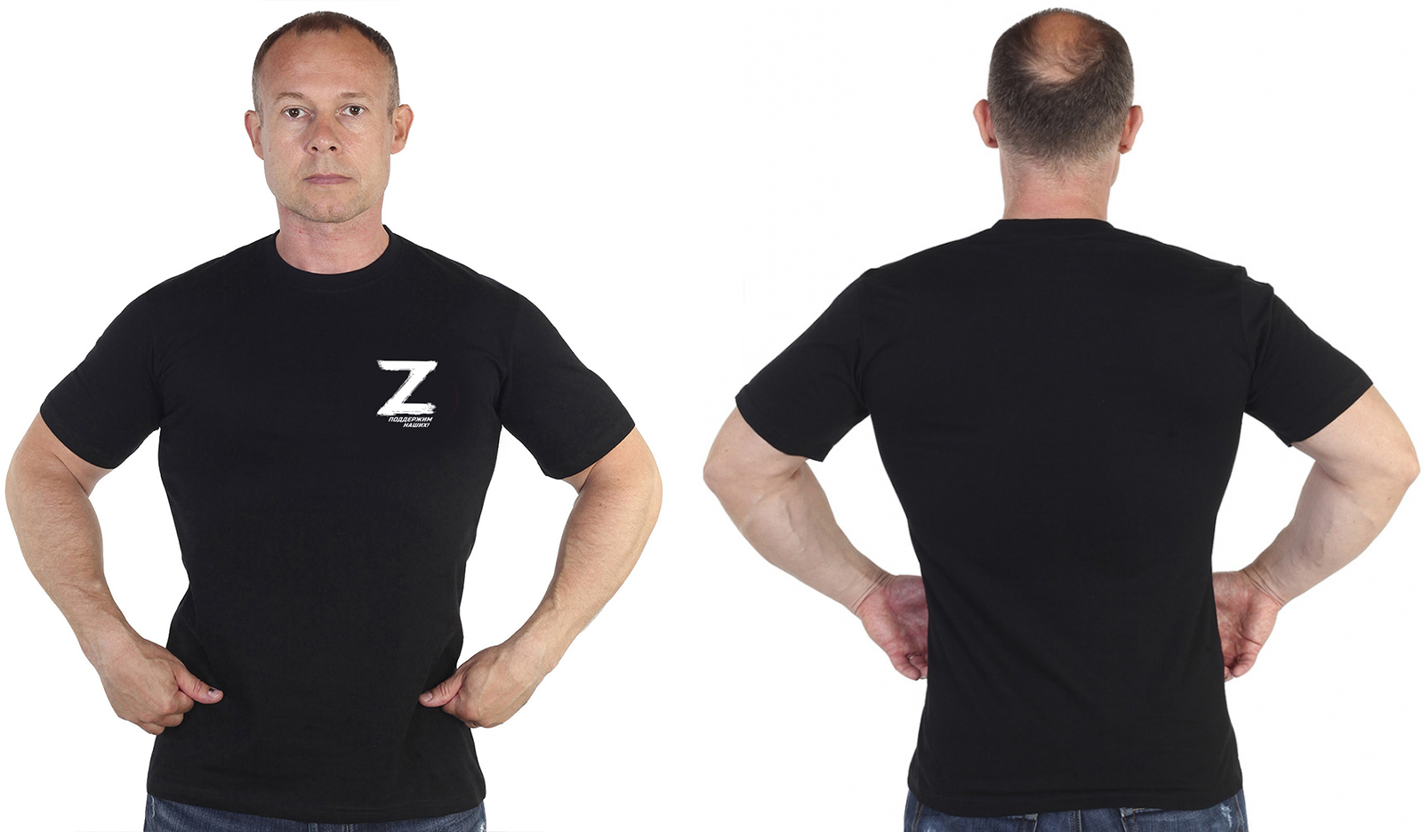Купить футболку для мужчины с буквой Z