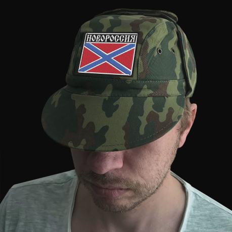 Армейская хлопковая кепка Новороссия