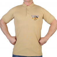 Хлопковая мужская футболка-поло с термонаклейкой РВиА