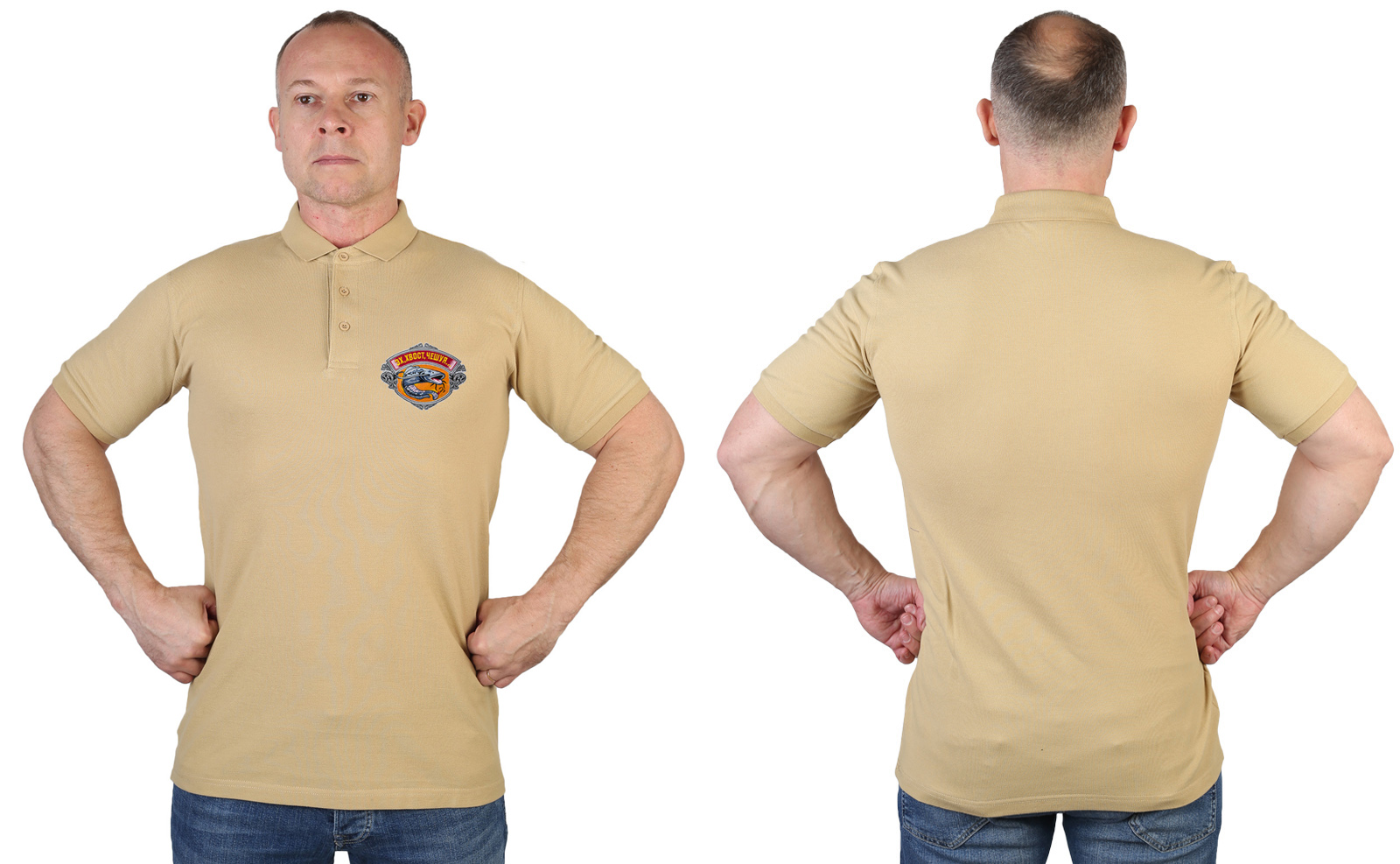 Купить хлопковую оригинальную футболку-поло с рыбацкой вышивкой онлайн