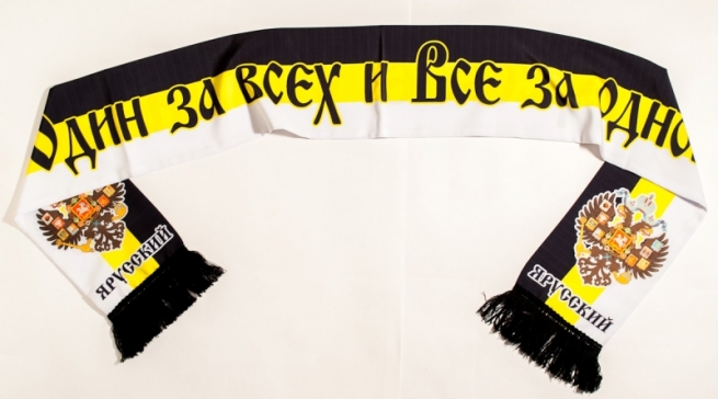 Имперский шёлковый шарф "Один за всех, и все за одного"-общий вид