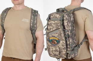 Камуфлированный крутой рюкзак с нашивкой Лучший Охотник - заказать в розницу
