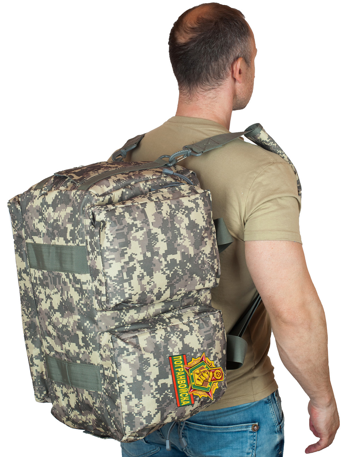 Купить камуфляжную армейскую сумку с нашивкой Погранвойска онлайн с доставкой