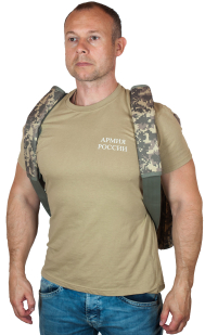 Камуфляжная армейская сумка с нашивкой Погранвойска - купить по низкой цене
