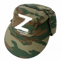 Камуфляжная кепка для спецоперации Z