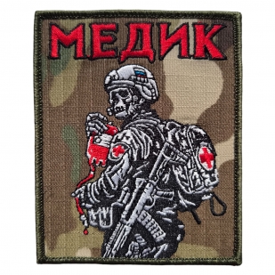 Камуфляжный шеврон на липучке Медик (10x8 см)