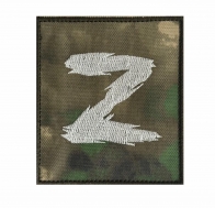 Камуфляжный шеврон Z