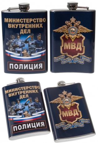 Карманная фляжка МВД России