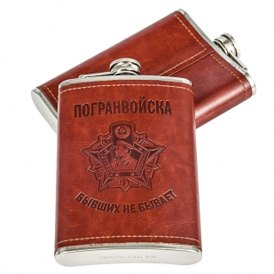 Эргономичная карманная фляжка Погранвойска - купить с доставкой