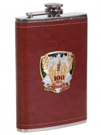 Карманная фляжка в кожаном чехле с накладкой 100 лет Погранвойскам - купить выгодно