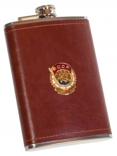 Карманная фляжка в кожаном чехле с Орденом Трудового Красного Знамени - заказать выгодно