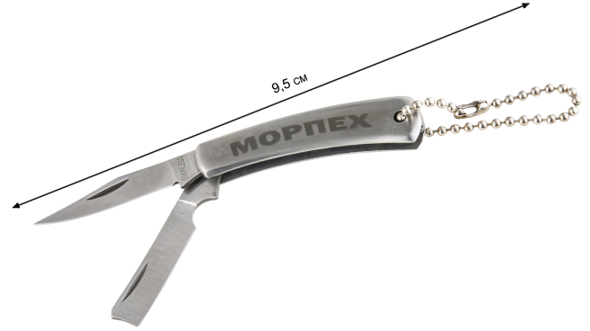 Карманный ножик "Морпех" с бритвой - длина