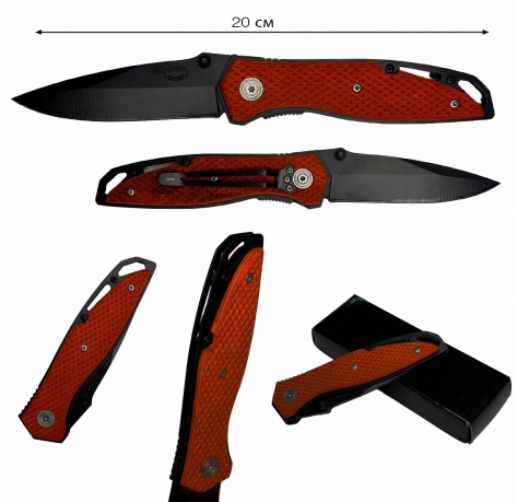 Карманный складной нож с клипсой (красный)