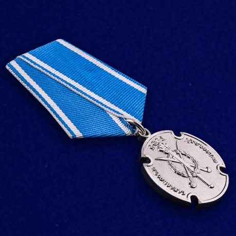 Казачья медаль За государственную службу - общий вид