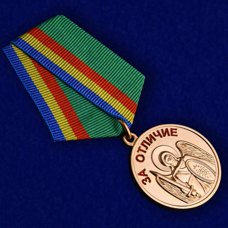 Казачья медаль За отличие Архангела Михаила - общий вид