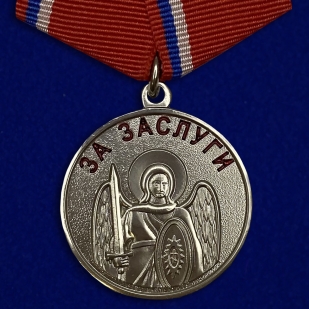 Медаль "За заслуги перед казачеством"