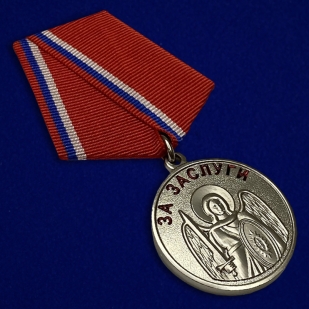 Казачья медаль "За заслуги"-внешний вид