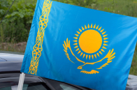 Казахстанский флаг на машину