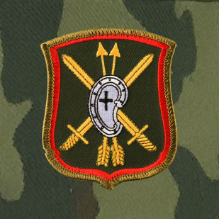 Военная кепка 28-ой ракетной дивизии РВСН.