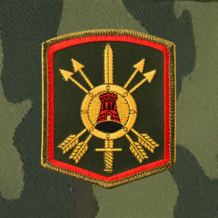 Армейская кепка с шевроном 33-й ракетной дивизии РВСН.