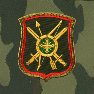 Выносливая кепка со знаком 8-ой дивизии РВСН.