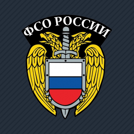 Кепка-бейсболка ФСО России