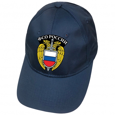 Кепка-бейсболка ФСО России